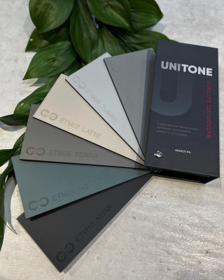 Свотч ETERNO #4 Unitone-1 (Matt-1)